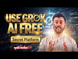 How To Use Grok AI For Free - Tariq Pathan 