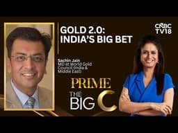 The Big C | Gold’s Record Run: ETFs, Central Banks & Young Investors Bet On The Yellow Metal
