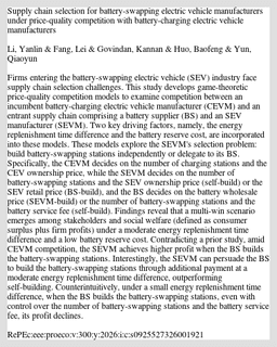 Supply chain selection for battery-swapping electric vehicle