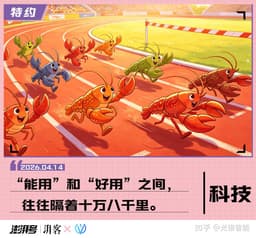 十款AI龙虾横评，谁是国产第一虾？ - 知乎