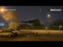 Удары ракет Ирана по базам США в Бахрейне и Ираке