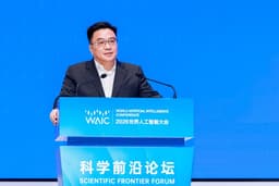 周伯文WAIC主旨演讲：迎接AI“科学元认知时刻”，发布“书生