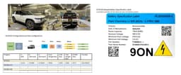 Rivian’s R2 EPA Certificate Reveal New Heat Pump and Battery Specs
