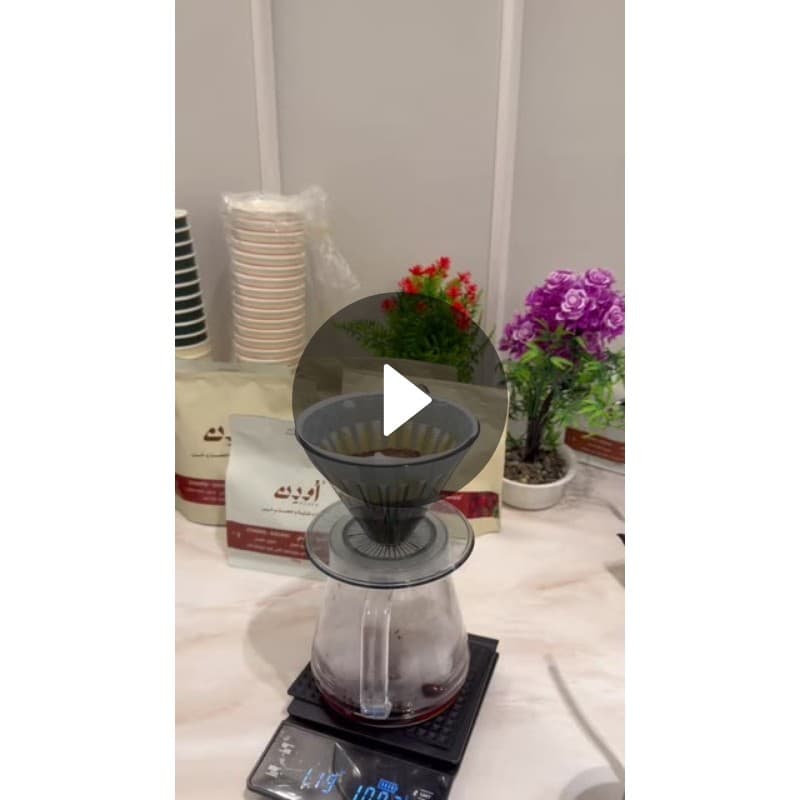 Mohamed Qasim's Guide to Pour-Over Coffee Brewing