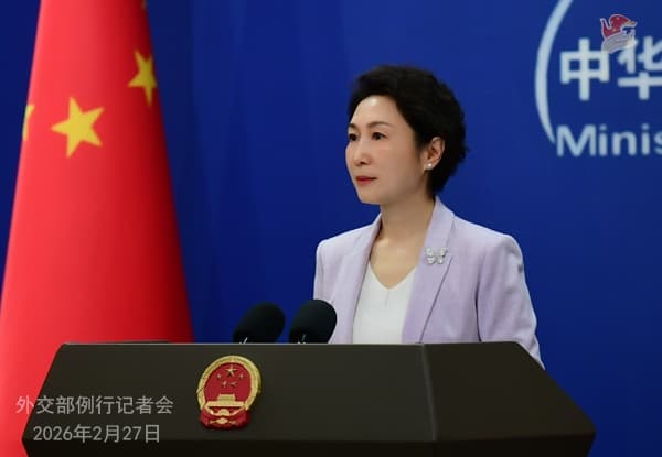 Foreign Ministry Spokesperson Mao Ning’s Regular Press Conference on February 27, 2026_Ministry of Foreign Affairs of the People's Republic of China