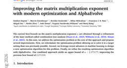 Improving the matrix multiplication exponent with modern optimization and AlphaEvolve