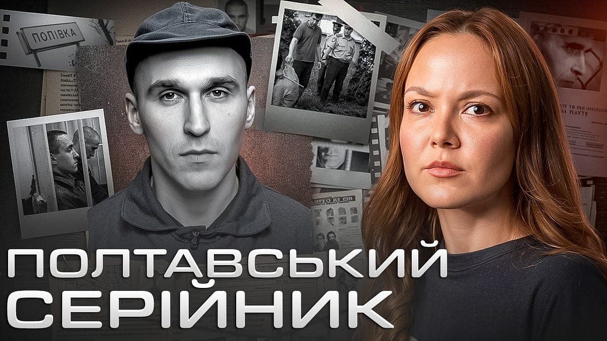 Why true crime brings comfort during war