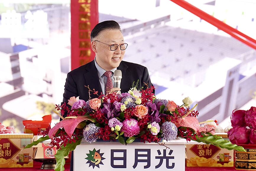 ASE plans to invest more than US$3.1bn in new fab - Taipei Times