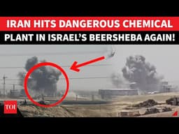 ‘MONSTER BLAST!’: Iran Missiles Turn Factory Into HUGE FIREBALL In Israel’s Beersheba | Watch