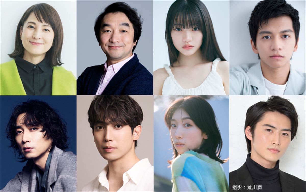 田中麗奈×古川雄大W主演『親愛なる夫へ』鈴木杏樹・池田鉄洋 ...