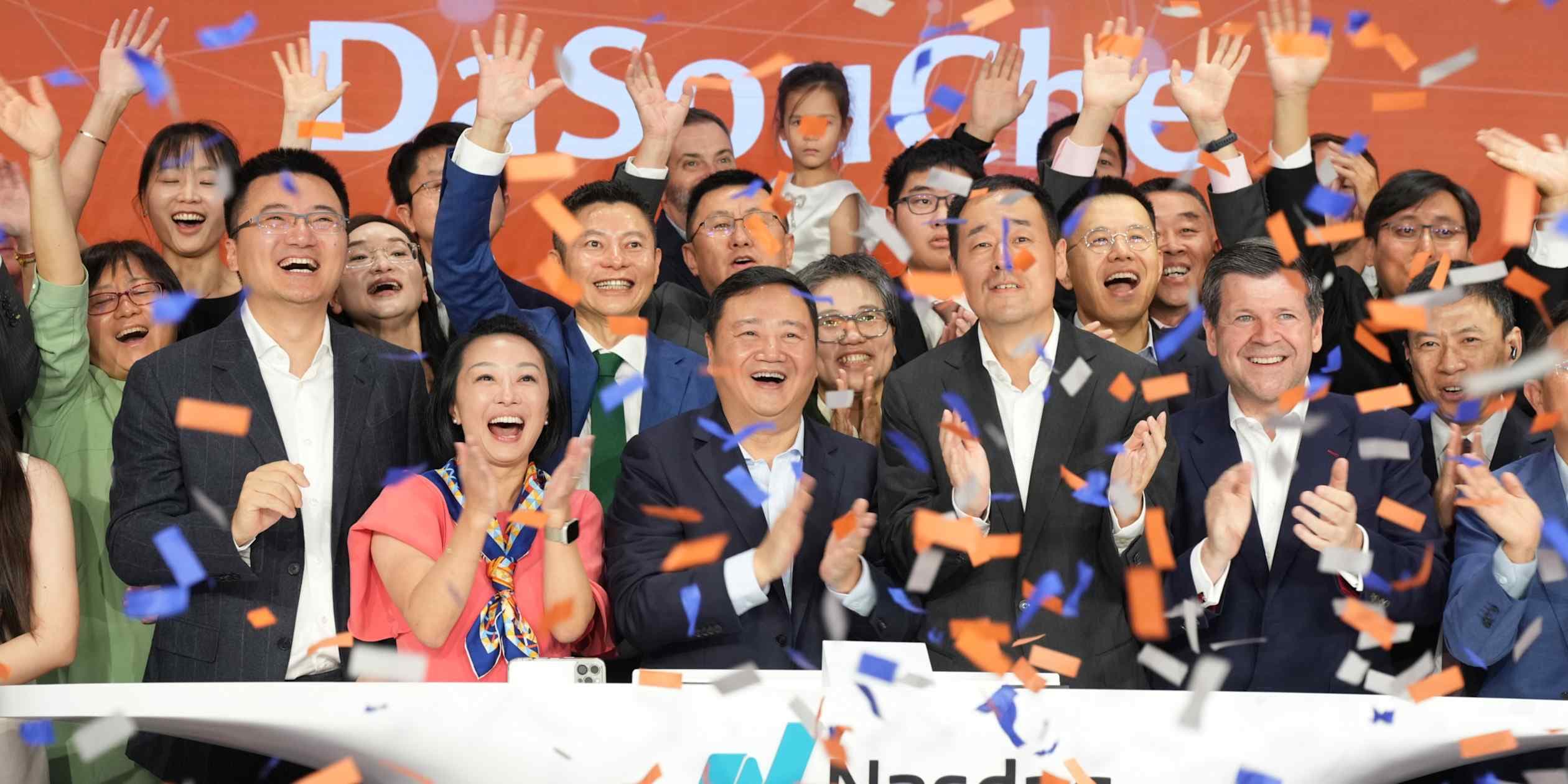 Ant-backed DSC lists on Nasdaq in China's first cross ...