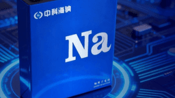 From "Passenger Vehicle" to "Commercial Vehicle", Sodium-ion Batteries Are Entering the Fast Lane | Gasgoo