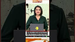 Deadly Blowback: American Soldiers Face Nuclear Catastrophe if Bushehr is Destroyed | GRAVITAS Reels