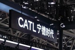 CATL weighs stake in AI startup deepSeek