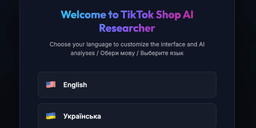 TikTok Shop AI Researcher
