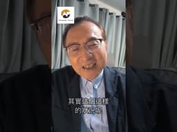 可能和你了解的詩篇23篇不盡相同（下）
