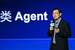Chinese AI start-up StepFun set to file for Hong Kong IPO