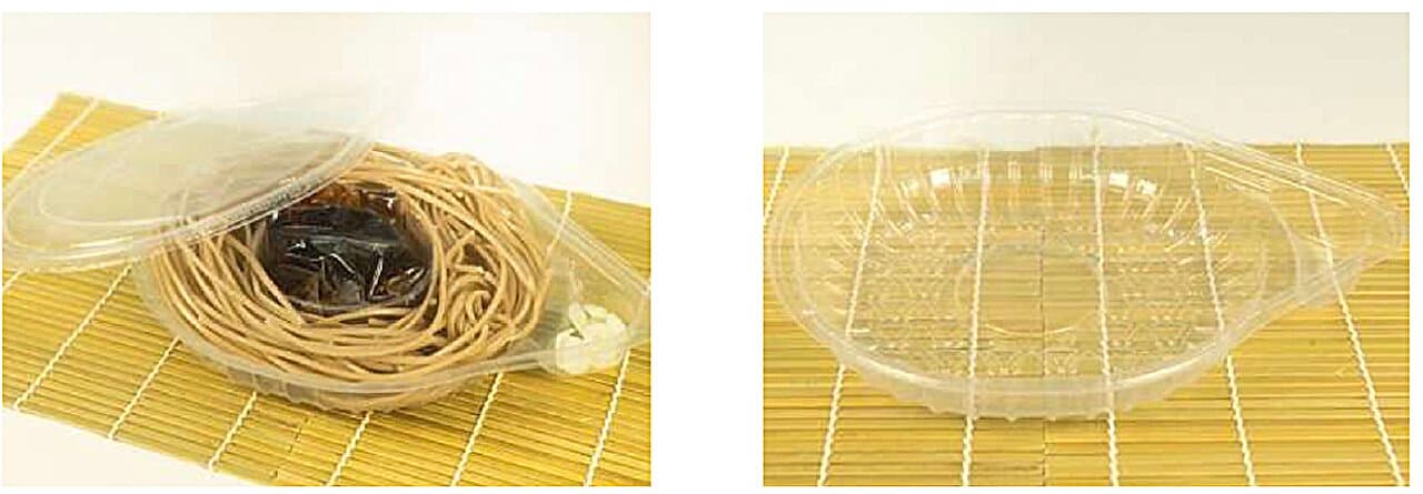 Designing plastic containers for easier recycling with terahertz ...