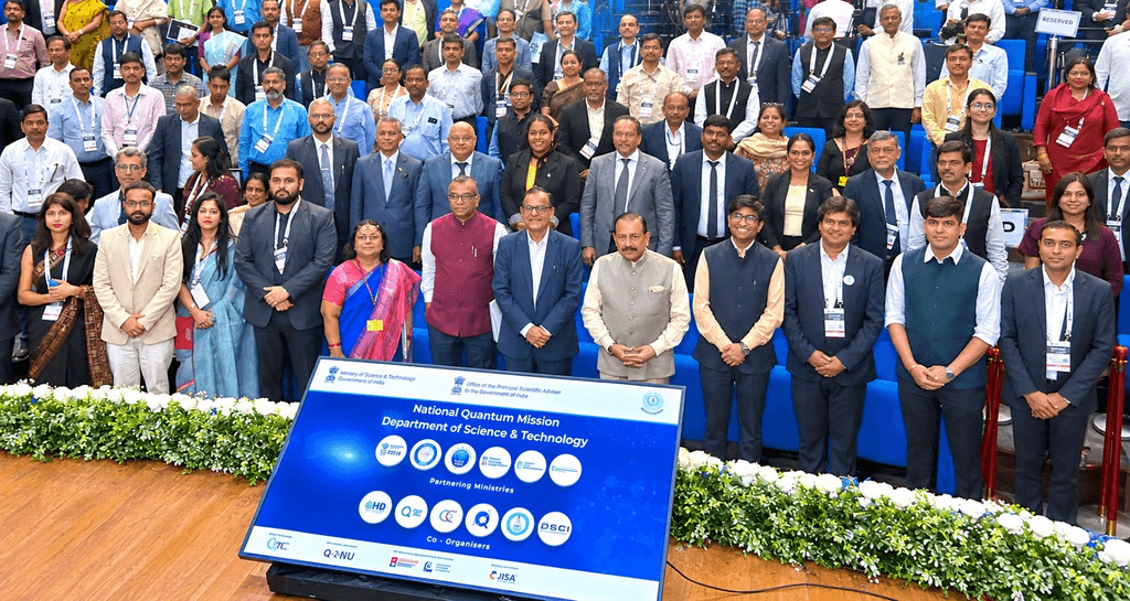 Chandigarh University's CUBIC Partners with 247VC to ...