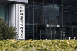 Short-swing trading in crosshairs - Chinadaily.com.cn