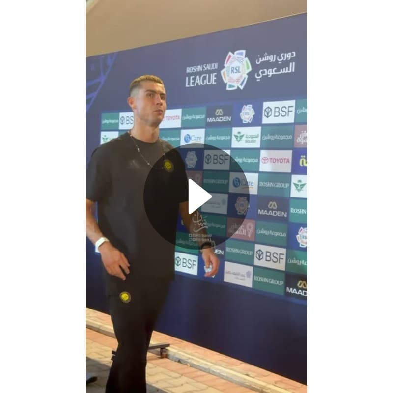 Cristiano Ronaldo Walks Through Press Area After ...