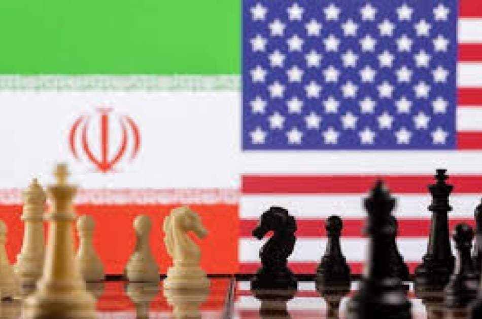 America's Strategic Deadlock in the War with Iran; A Study ...