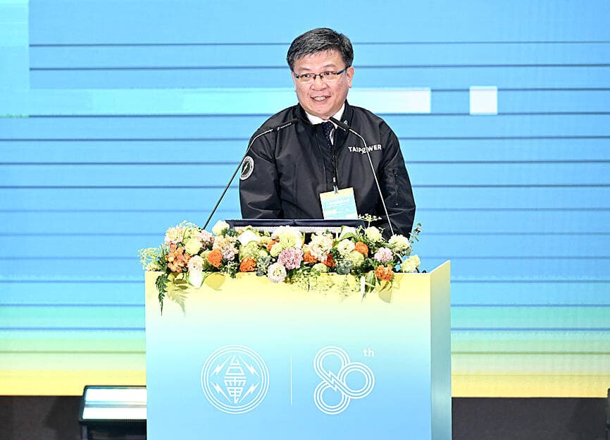 Taipower planning for AI power demand
