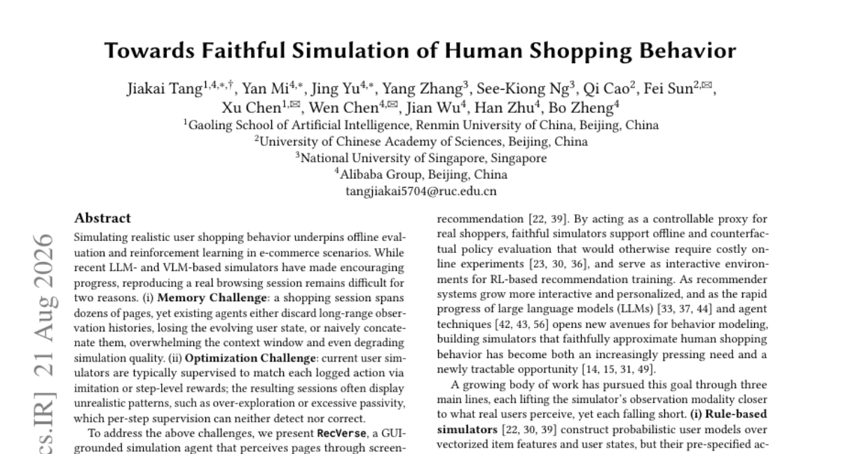 Towards Faithful Simulation of Human Shopping Behavior