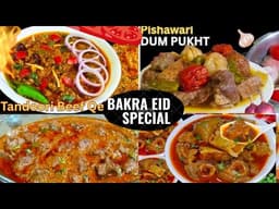 4 Easy Bakra Eid Special Recipes | Top Beef Recipe I Eid Ul Adha Recipes | Bakra Eid Ki Recipe 2026 