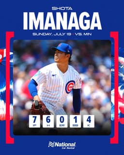@Cubs: a shutout sunday for shota. 🔥 https://t.co/evy2lu6mTg