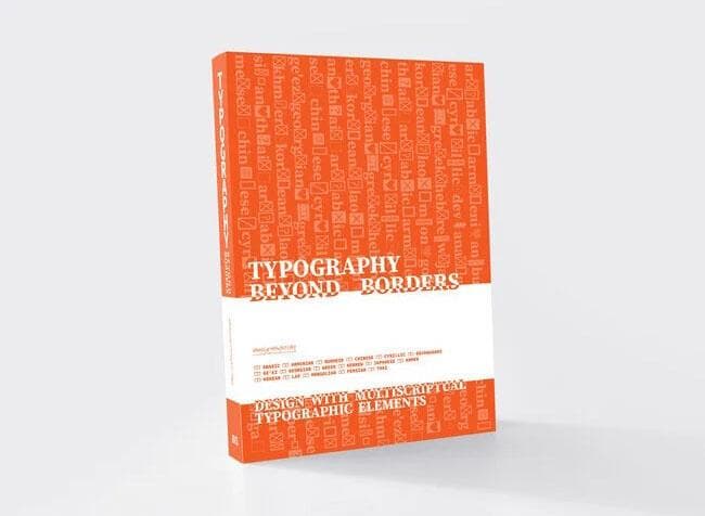 Sherry Muyuan He Releases “Typography Beyond Borders” | Minneapolis College of Art and Design
