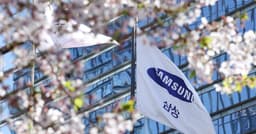 Samsung Electronics narrows profit gap with Apple, Nvidia as valuation lags - CHOSUNBIZ