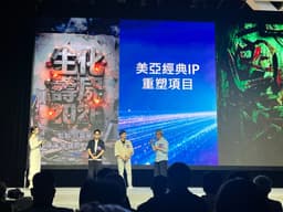 Hong Kong's Mei Ah Entertainment unveils AI short drama line-up