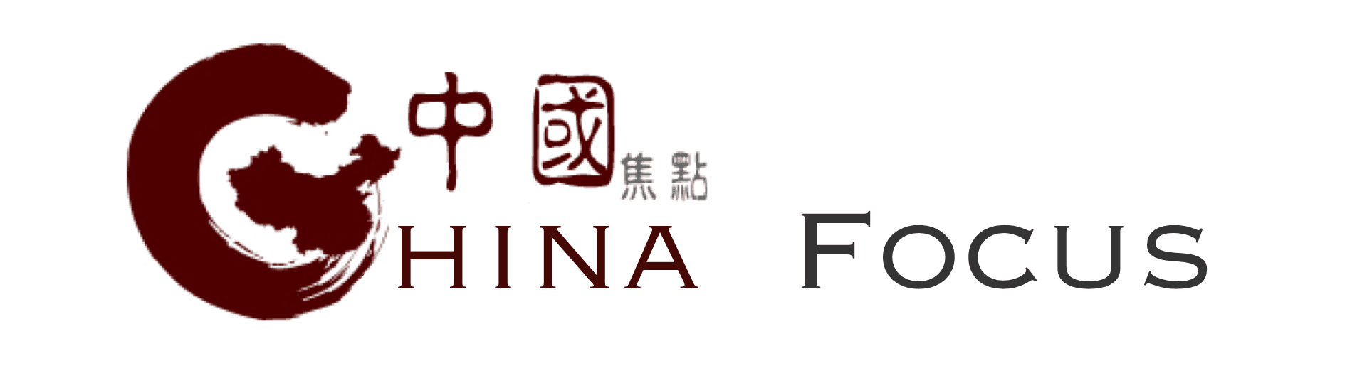 Why U.S.–China Competition is Losing the Lithium Triangle