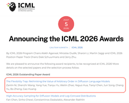 阿里+清华=？双强联手入选ICML杰出论文，揭示扩散大模型 ...