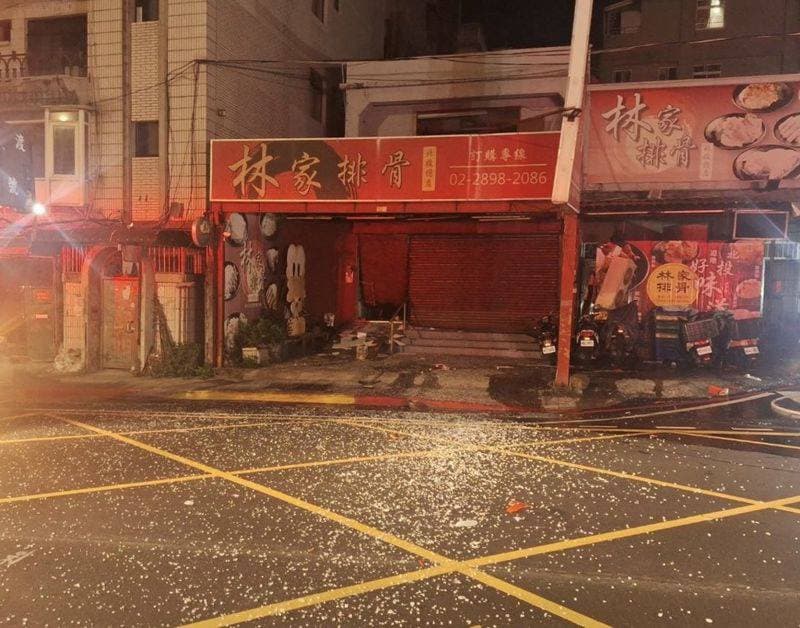 北投知名便當店疑瓦斯外洩釀火警捷運站旁爆巨響住戶驚逃