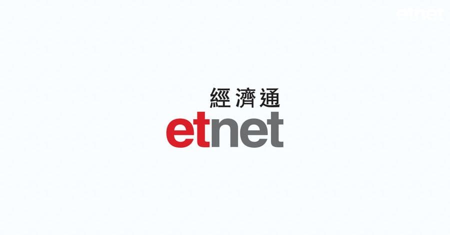 【ＡＩ】HappyHorse大模型上線在即，阿里雲據報爭奪火山引擎AI視頻客戶 - etnet 經濟通|香港新聞財經資訊和生活平台