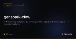 genspark-claw