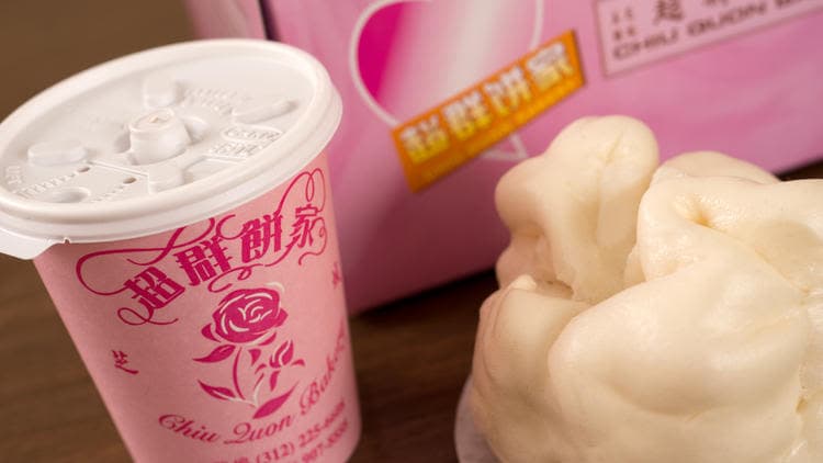 Chiu Quon Bakery - Yahoo