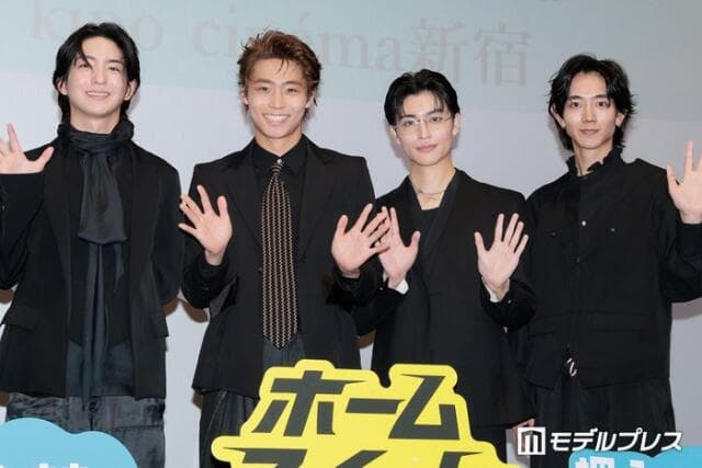 八村倫太郎・増子敦貴・駒木根葵汰・前田公輝 - dメニューニュース