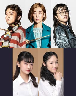 舞台『ハリー・ポッターと呪いの子』チケットが6月6日より販売　美山加恋らカムバックキャストも解禁に（クランクイン！） - Yahoo!ニュース