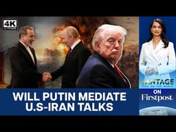 Iran Hardliners Reject US Terms for Talks; MP Calls Pakistan 'Not a Suitable Mediator' | Vantage