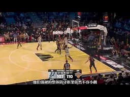 | Finals G1 Injury Report: Spurs at Full Strength, Knicks ...