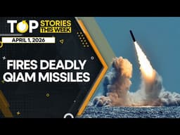 Israel-Iran War: Tehran Fires Deadly New Qiam Missiles Towards Israeli Targets | Top Stories