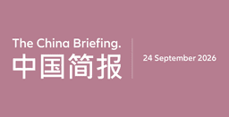 China's New Equity Equation | AllianzGI