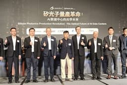 TSMC eyes SiPh breakthrough as industry consensus forms