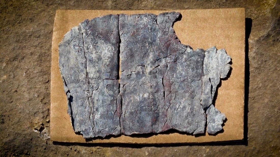 Did Archaeologists Find Ivan Shishman’s Mint at Trapezitsa ...