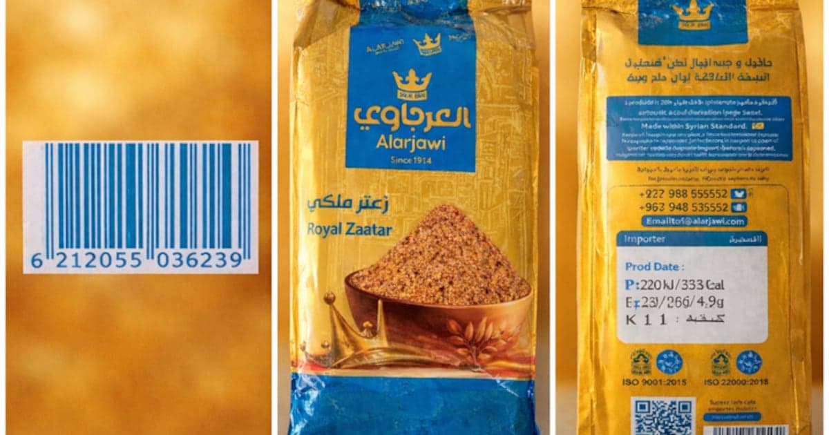 Frozen/refrigerated-product public-health cluster: multiple FSIS/FDA alerts/recalls [climaxing]