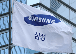 Samsung’s record Q1 signals further upside on AI memory boom - The Korea Herald