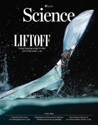 [Science Through Covers] MIT winged amphibious robot ...